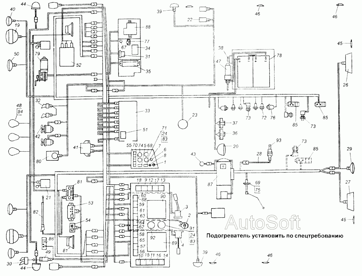 Реле поворотов РС951А КАМАЗ, МАЗ,КРАЗ (Владимир)